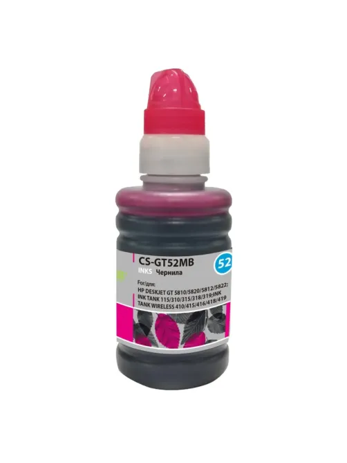 Чернила Cactus CS-GT52MB M0H55AE пур. для HP DJ GT 5810/5822 ST 500/515/530