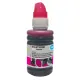 Чернила Cactus CS-GT52MB M0H55AE пур. для HP DJ GT 5810/5822 ST 500/515/530