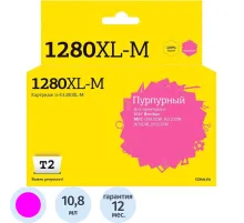 Картридж струйный T2 LC-1280M XL (IC-B1280XL-M)пур. для Brother MFC-J5910DW
