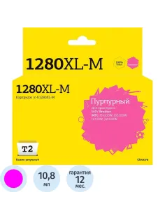Картридж струйный T2 LC-1280M XL (IC-B1280XL-M)пур. для Brother MFC-J5910DW