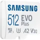Карта памяти Samsung MicroSDXC EVO Plus 512GB  MB-MC512KA/SA/APC/KR