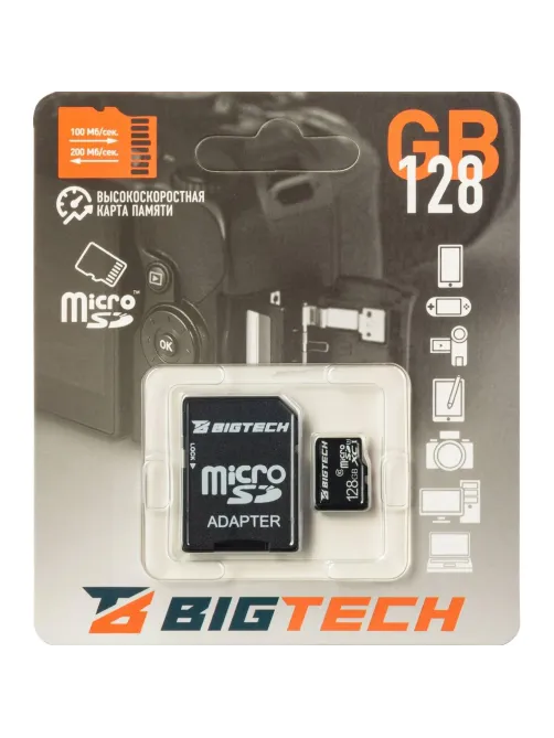 Карта памяти BigTech UMSDC-003, 128Gb