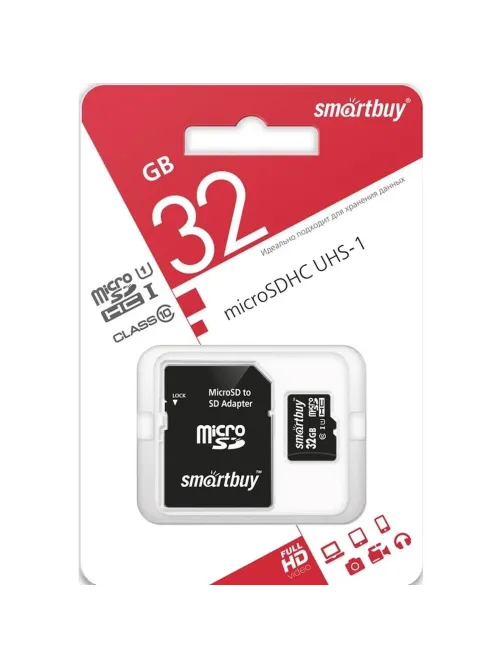 Карта памяти SmartBuy microSDHC 32Gb UHS-I Cl10 +ад, SB32GBSDCL10-01