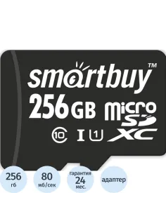 Карта памяти SmartBuy microSDXC 256Gb UHS-I Cl10 +ад, SB256GBSDCL10-01