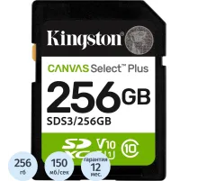 Карта памяти SDXC Kingston, 256GB, Canvas Select Plus Gen3 SDS3/256GB