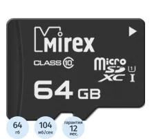 Карта памяти Mirex microSDХC 64Gb (UHS-I, U1, class 10) (13612-MC10SD64)