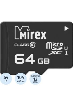 Карта памяти Mirex microSDХC 64Gb (UHS-I, U1, class 10) (13612-MC10SD64)