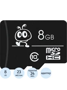 Карта памяти Smartbuy (SB8GBSDCL10-01)micro SDHC 8GB Сl.10 (с ад. SD)