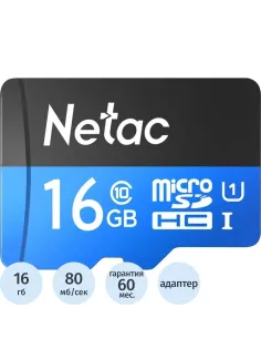 Карта памяти Netac MicroSD card P500 Standard 16GB, retail version w/SD