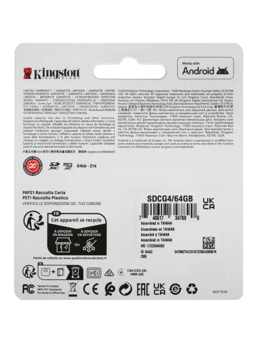 Карта памяти microSDXC Kingston 64G Go Plus G4 200R V30 с адапт. SDCG4/64GB
