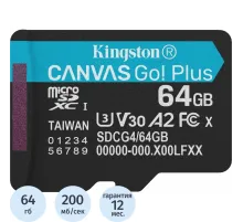 Карта памяти microSDXC Kingston SDCG4/64GBSP 64G Go Plus G4 200R V30