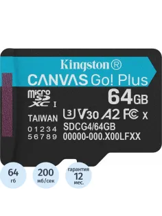 Карта памяти microSDXC Kingston SDCG4/64GBSP 64G Go Plus G4 200R V30