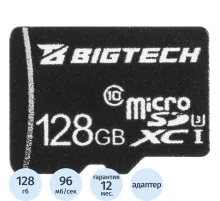 Карта памяти BigTech UMSDC-003, 128Gb