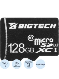 Карта памяти BigTech UMSDC-003, 128Gb