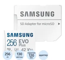 Карта памяти SAMSUNG EVO PLUS 256Gb microSDXC/UHS-I/SD ад MB-MC256KA/APC/EU