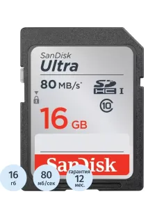 Карта памяти SanDisk (SDSDUNC-016G-GN6IN)Ultra 16GB SDHC 80MB/s Cl.10 UHS-I