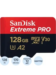 Карта памяти SanDisk 128GB microSDXC UHS-I A2 C10 V30 U3 Extr.Pro +SDад