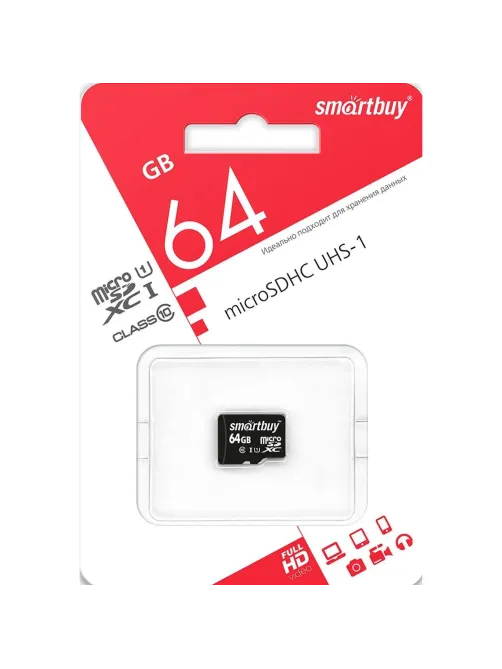 Карта памяти Smartbuy micro SDXC 64GB Class 10 UHS-1 SB64GBSDCL10-00