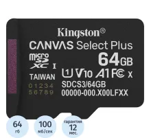 Карта памяти Kingston micro SDXC 64GB,Canvas Select Plus,100MB/s,без адапт