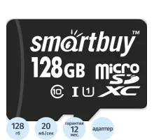 Карта памяти SmartBuy microSDXC 128Gb UHS-I Cl10 +ад, SB128GBSDCL10-01
