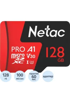 Карта памяти Netac MicroSD card P500 Extreme Pro 128GB, retail version w/SD