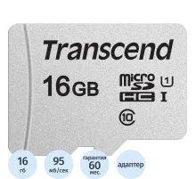 Карта памяти Transcend 300S microSDHC 16Gb UHS-I Cl10 +ад, TS16GUSD300S-A