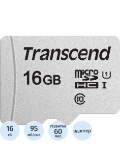 Карта памяти Transcend 300S microSDHC 16Gb UHS-I Cl10 +ад, TS16GUSD300S-A