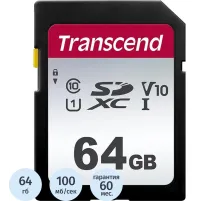 Карта памяти Transcend 300S SDXC 64Gb UHS-I Cl10, TS64GSDC300S