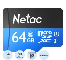 Карта памяти Netac MicroSD card P500 Standard 64GB, retail version w/SD
