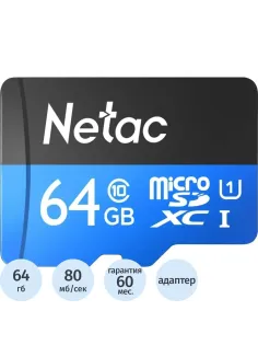 Карта памяти Netac MicroSD card P500 Standard 64GB, retail version w/SD