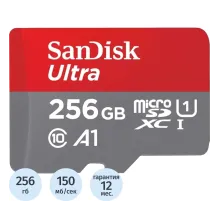 Карта памяти SanDisk(SDSQUAC-256G-GN6MN)Ultra UHS I 256GB MicroSD 150MB/s R