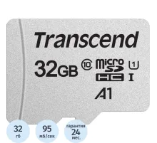 Карта памяти Transcend 300S microSDHC 32Gb UHS-I Cl10, TS32GUSD300S