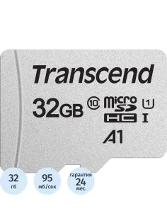 Карта памяти Transcend 300S microSDHC 32Gb UHS-I Cl10, TS32GUSD300S