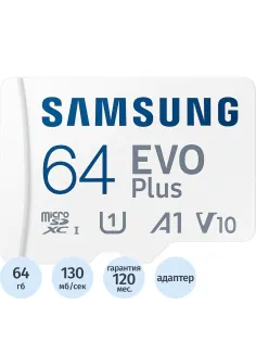 Карта памяти Samsung evo plus microSD 64gb MB-MC64KA/SA/APC / MB-MC64SA/CN