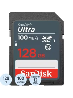 Карта памяти SanDisk (SDSDUNR-128G-GN3IN) Ultra 128GB SDXC 100MB/s
