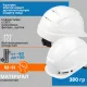 Каска UVEX Феос B-WR с храповиком белая (артикул производителя 9772030)