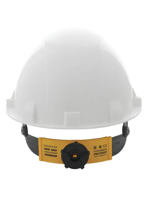 Каска защитная СОМЗ-55 ВИЗИОН Termo RAPID белая (79717)