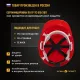 Каска защитная ФОРВАРД (красная) КАС(105) К-05