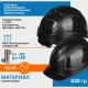 Каска UVEX Феос В-WR с храповиком черная (9772930)