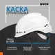 Каска UVEX Феос Алпайн с храповиком белая (артикул производителя 9773050)