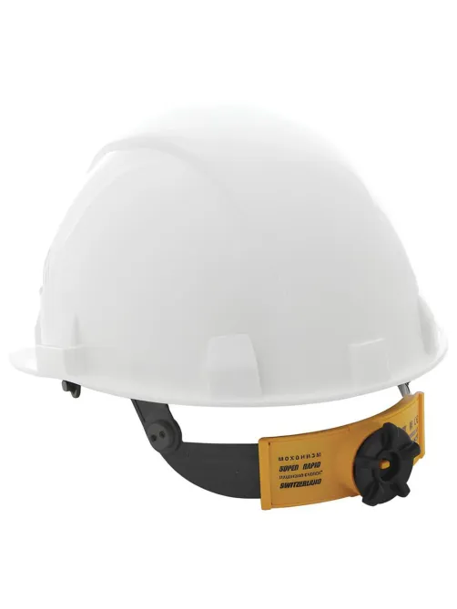 Каска защитная СОМЗ-55 ВИЗИОН Termo RAPID белая (79717)
