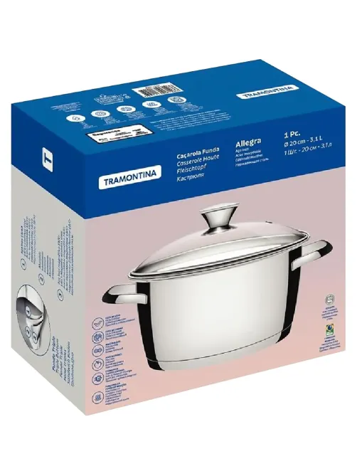 Кастрюля с крышкой Allegra 3,04 л