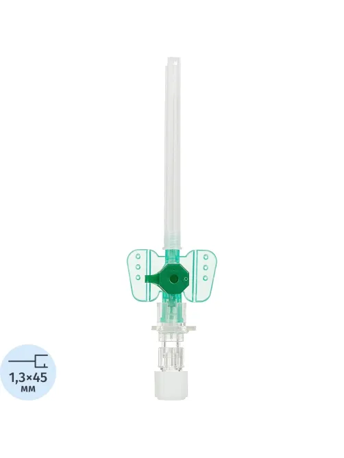 Катетер внутривенный с доп.портом ВазофиксСейфти 18G (1,3х45) 50шт/уп