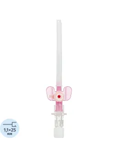Катетер внутривенный с доп.портом ВазофиксСейфти 20G (1,1х25) 50шт/уп
