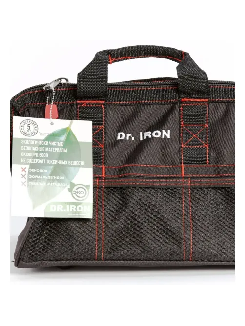 Сумка для инструмента 32х21х23 Dr.IRON (DR1001)