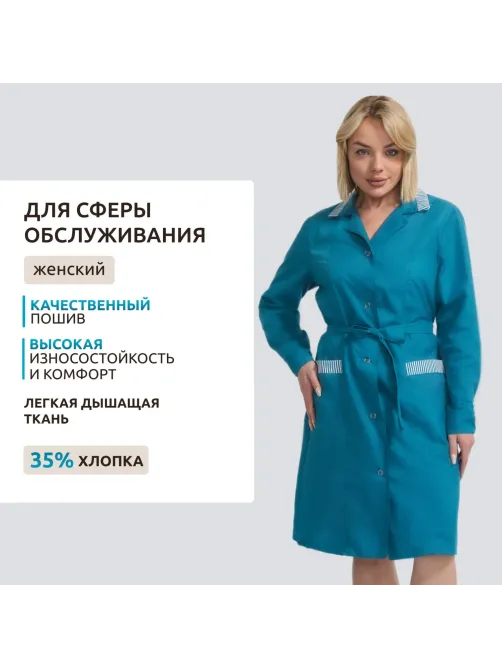 Халат жен у01 ДР бирюз 104-108/158-164