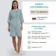 Халат жен у28  голуб 120/158-170