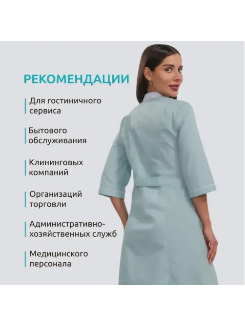 Халат жен у28  голуб 112/158-170