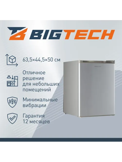 Холодильник BigTech FD70S, однокамерный