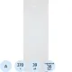 Холодильник Бирюса 6143, 1-но камерн 370л, белый